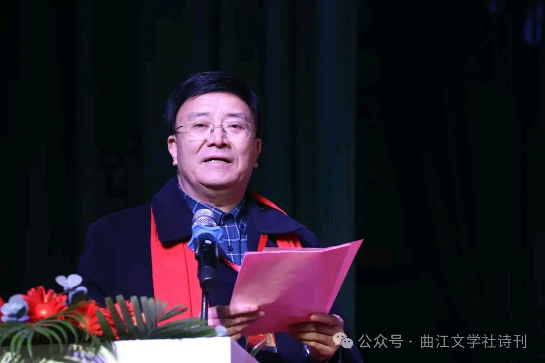 凤林王氏始祖邠国公王彦超诞辰 1110 周年纪念大会纪实（图10）