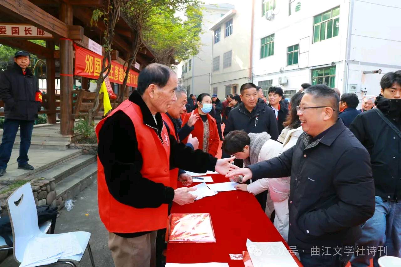 凤林王氏始祖邠国公王彦超诞辰 1110 周年纪念大会纪实（图14）