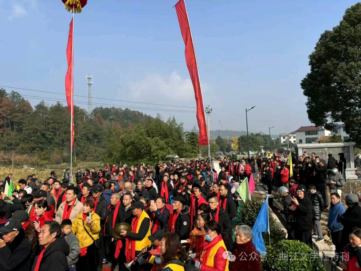 凤林王氏始祖邠国公王彦超诞辰 1110 周年纪念大会纪实（图18）