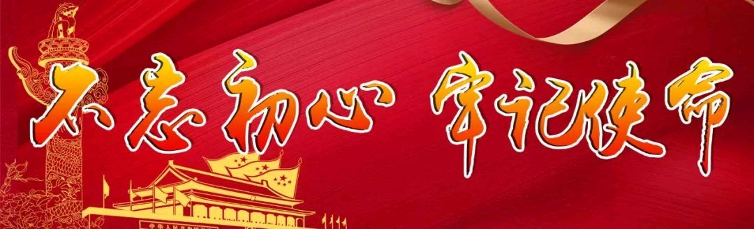 七绝(平水韵)毛主席诞辰感怀文/流淌的小河（图7）