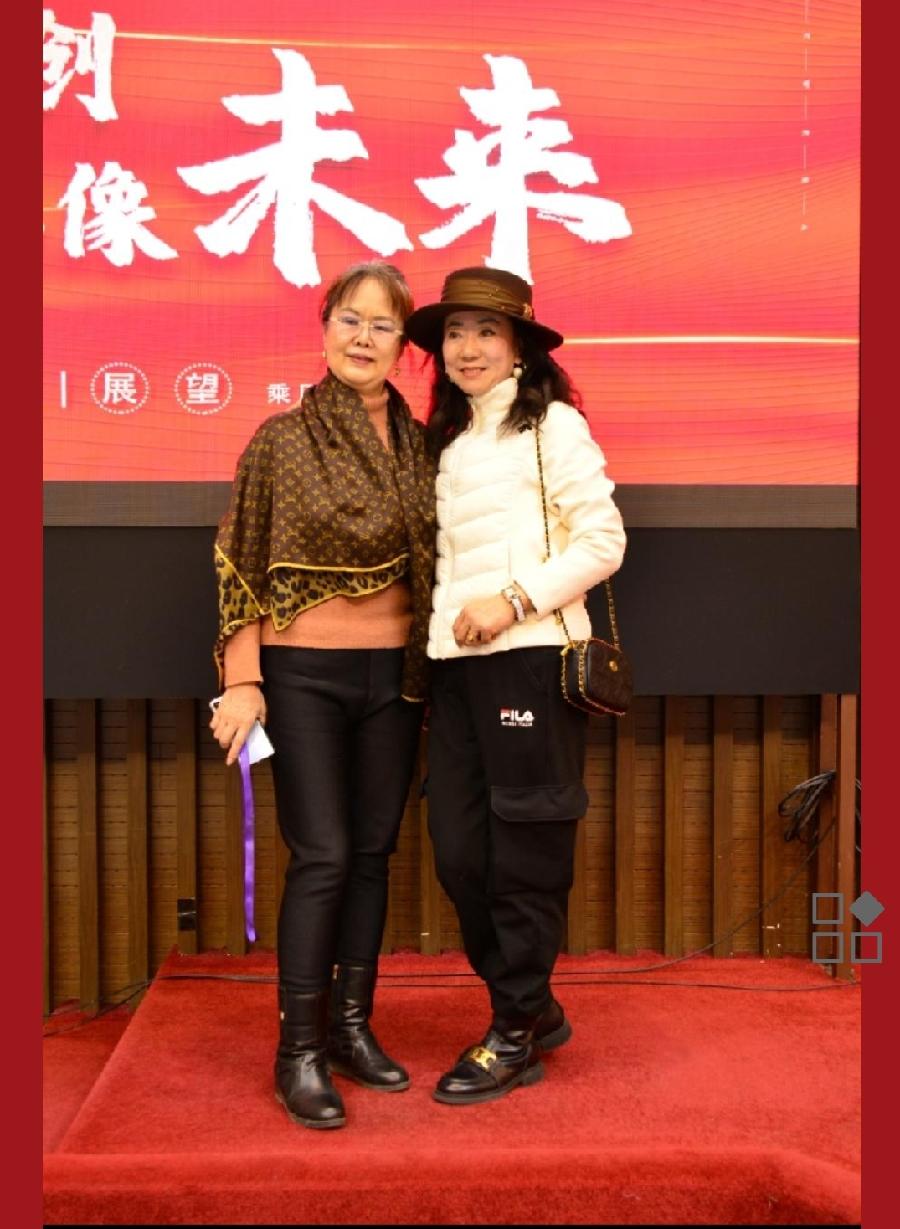 胡京老师领队打卡2024年11月22日冬至参加北京依玛铂金EOS俱乐部年度盛典现场留影与您共享！（七）（图79）