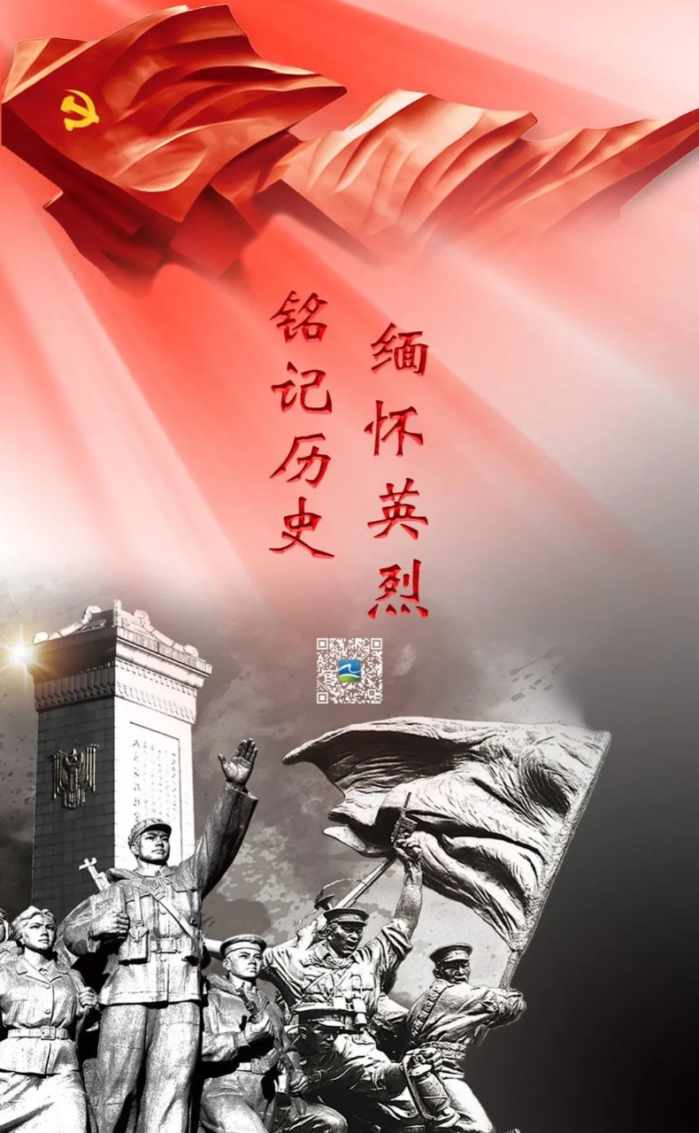 【国风呼和浩特社】邸刚老师的家史及老革命父亲的坎坷一生!(图48)