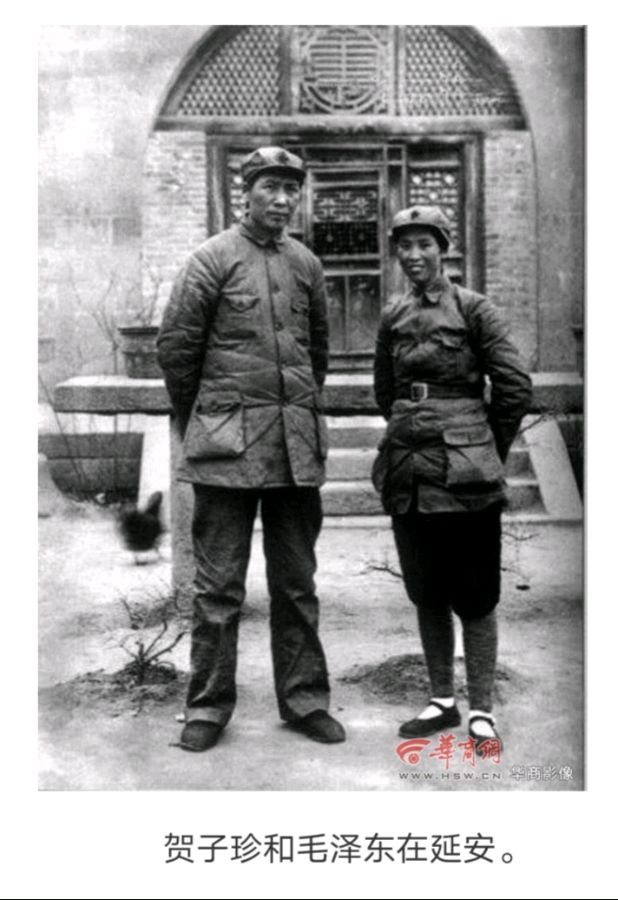 纪念毛主席诞辰 131 周年之六·毛主席和他的亲人们（图6）