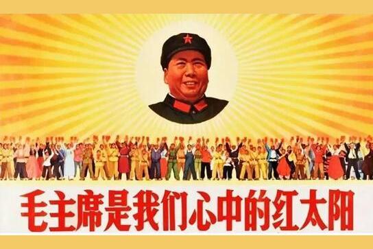 纪念毛主席诞辰 131 周年之六·毛主席和他的亲人们