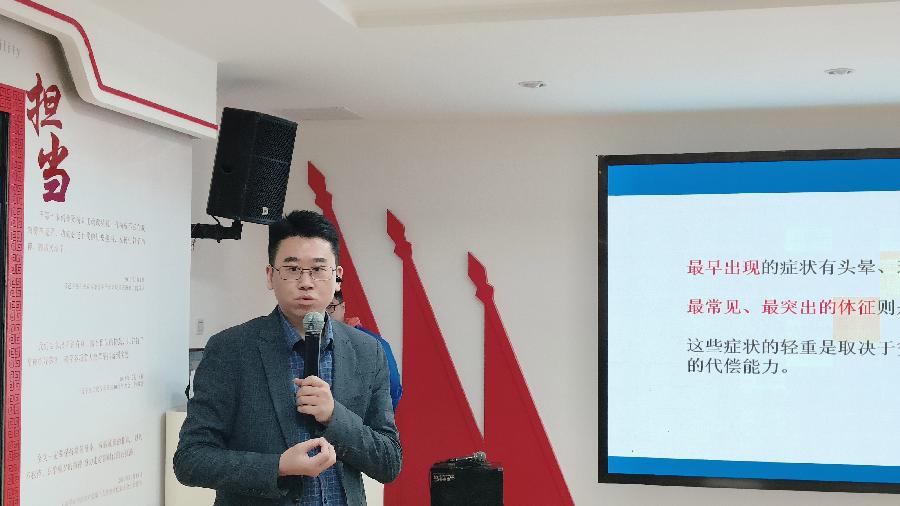 耆乐暖冬行 | 冬日暖心关怀 守护银龄健康（图3）