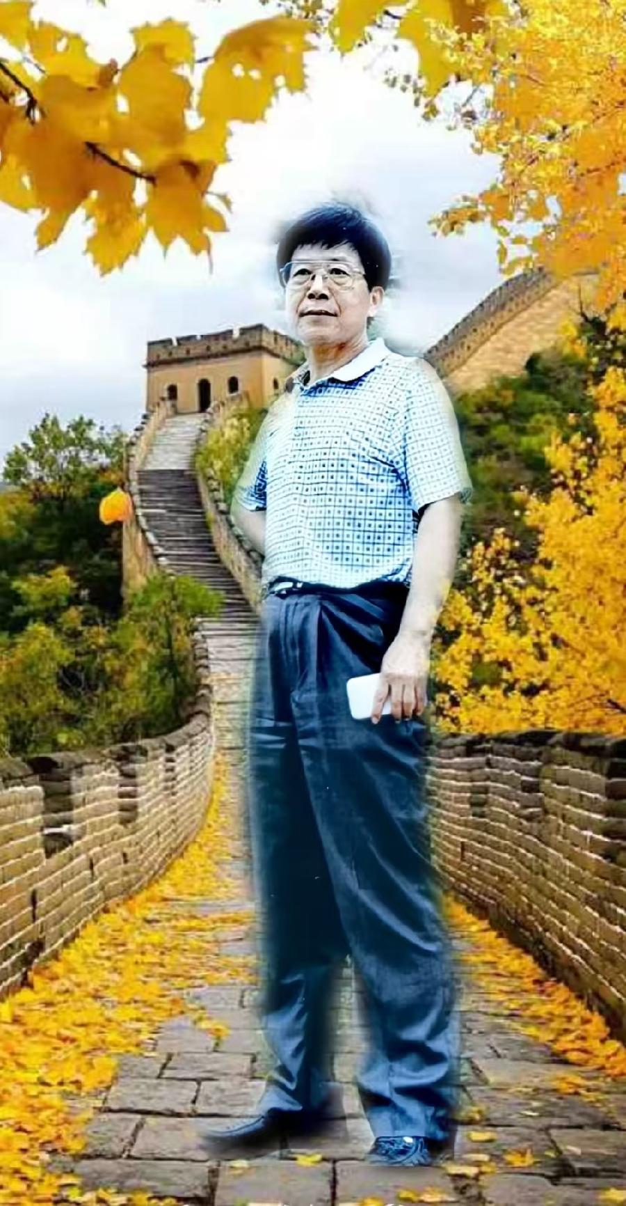 红梅诗歌文化传媒||《登国府楼》||作者：高增 朗诵：莲池映月（图7）
