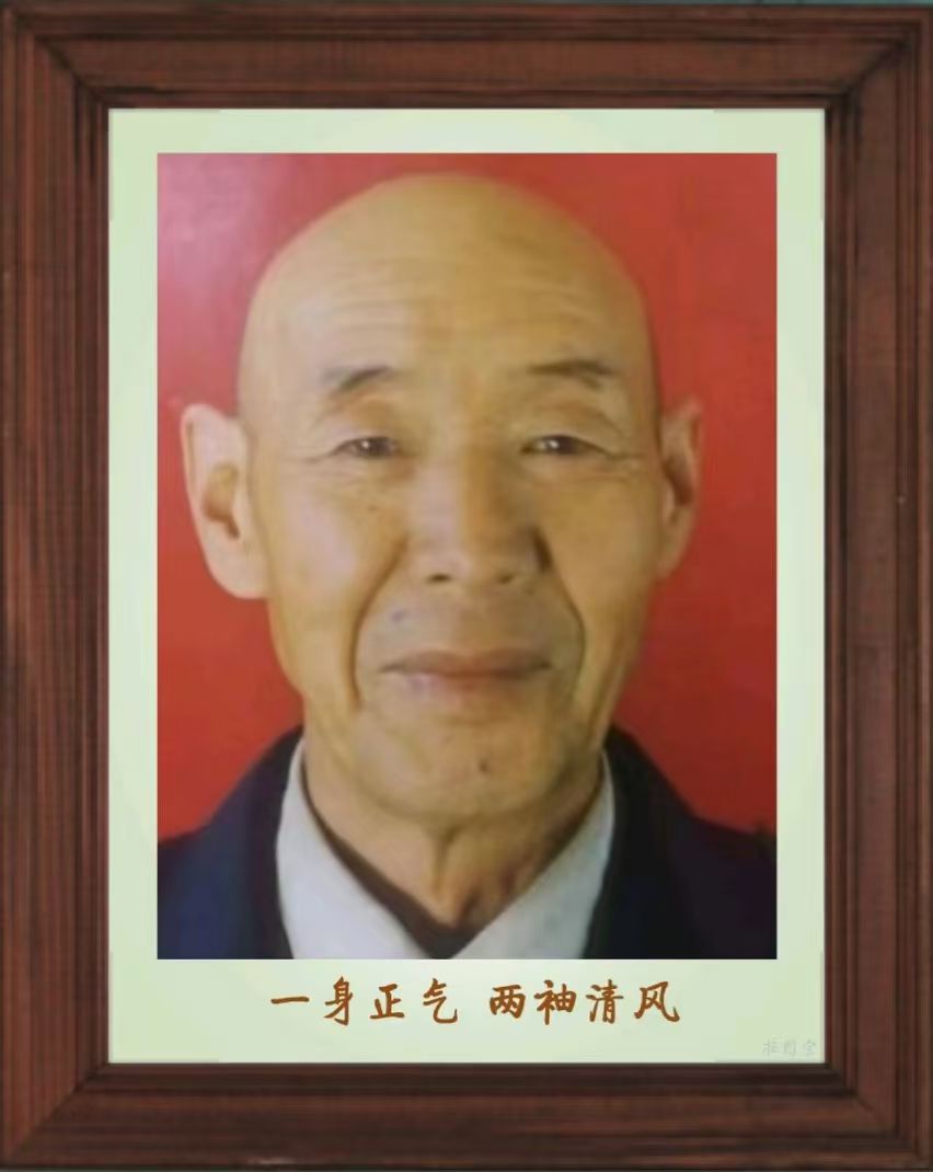 【国风呼和浩特社】邸刚老师的家史及老革命父亲的坎坷一生!(图73)