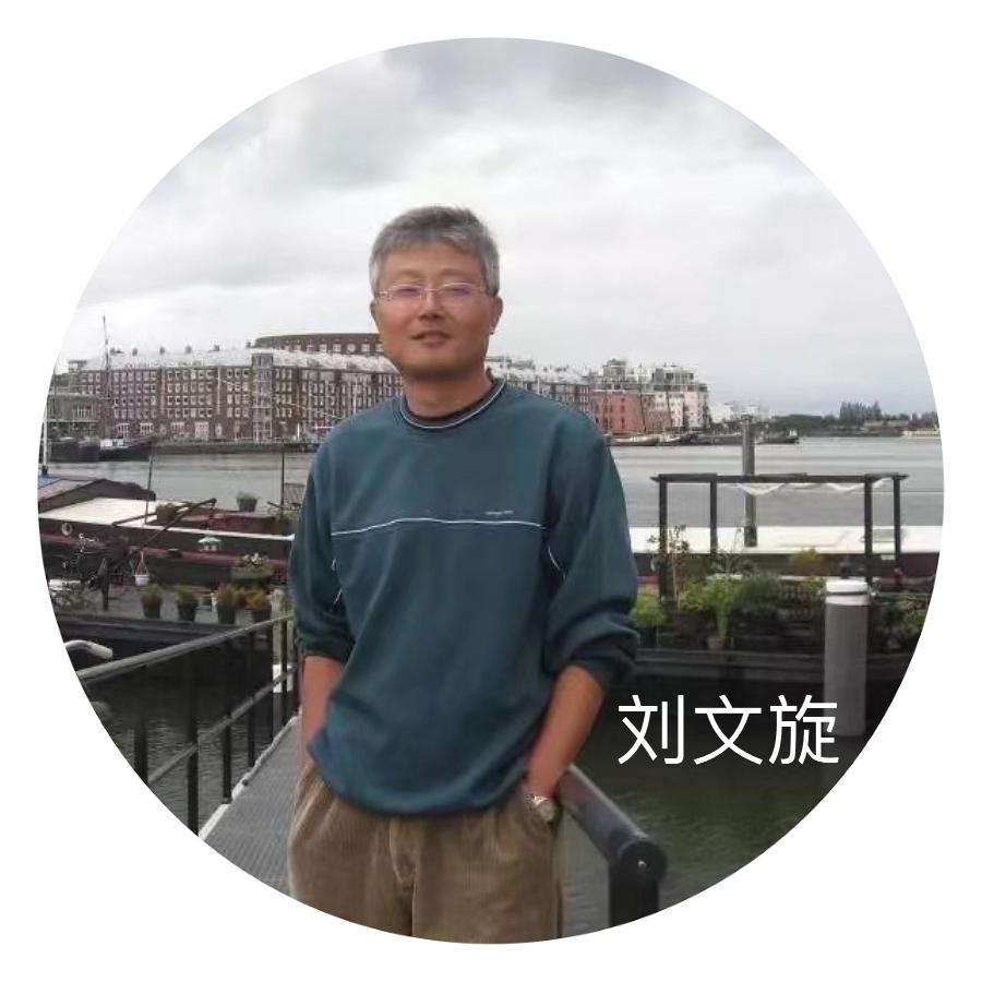 刘文旋：《鱼的梦》海外头条（图6）