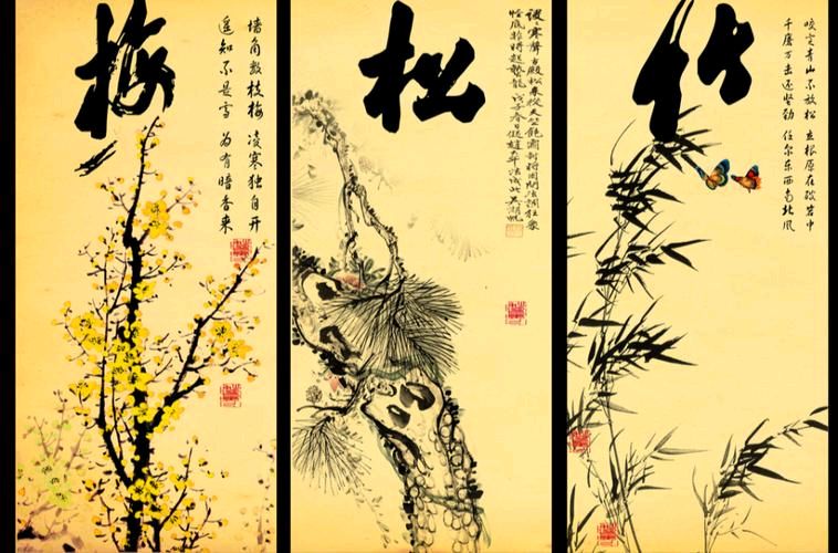红色文化诗歌专辑034期(图11)