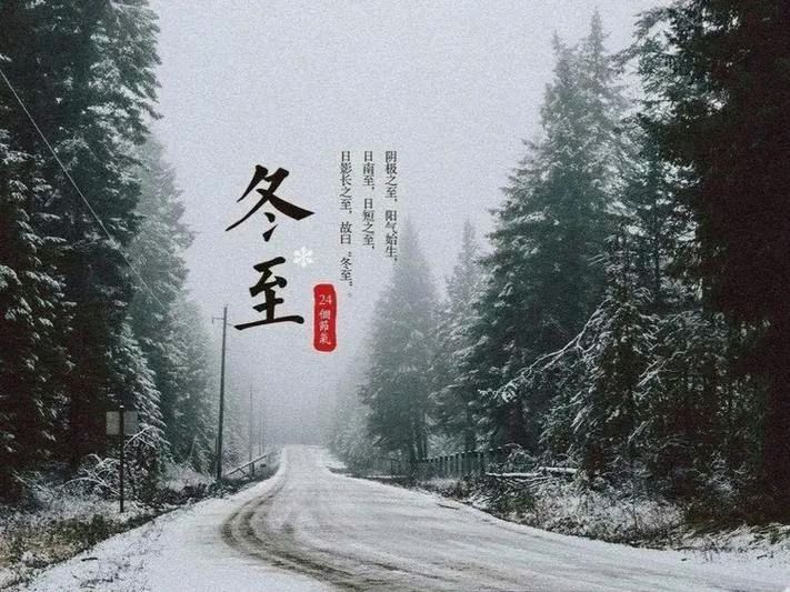 红色文化诗歌专辑034期(图14)