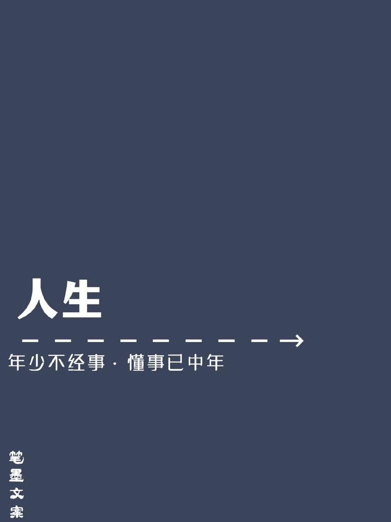 红色文化诗歌专辑034期(图39)