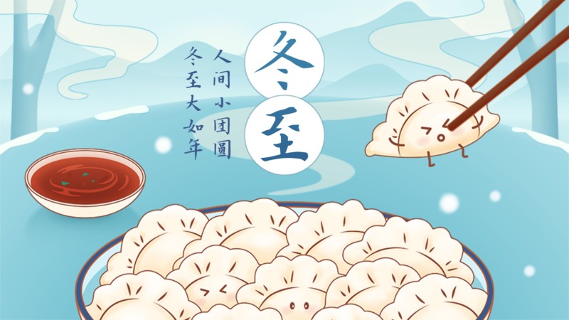 红色文化诗歌专辑034期(图40)