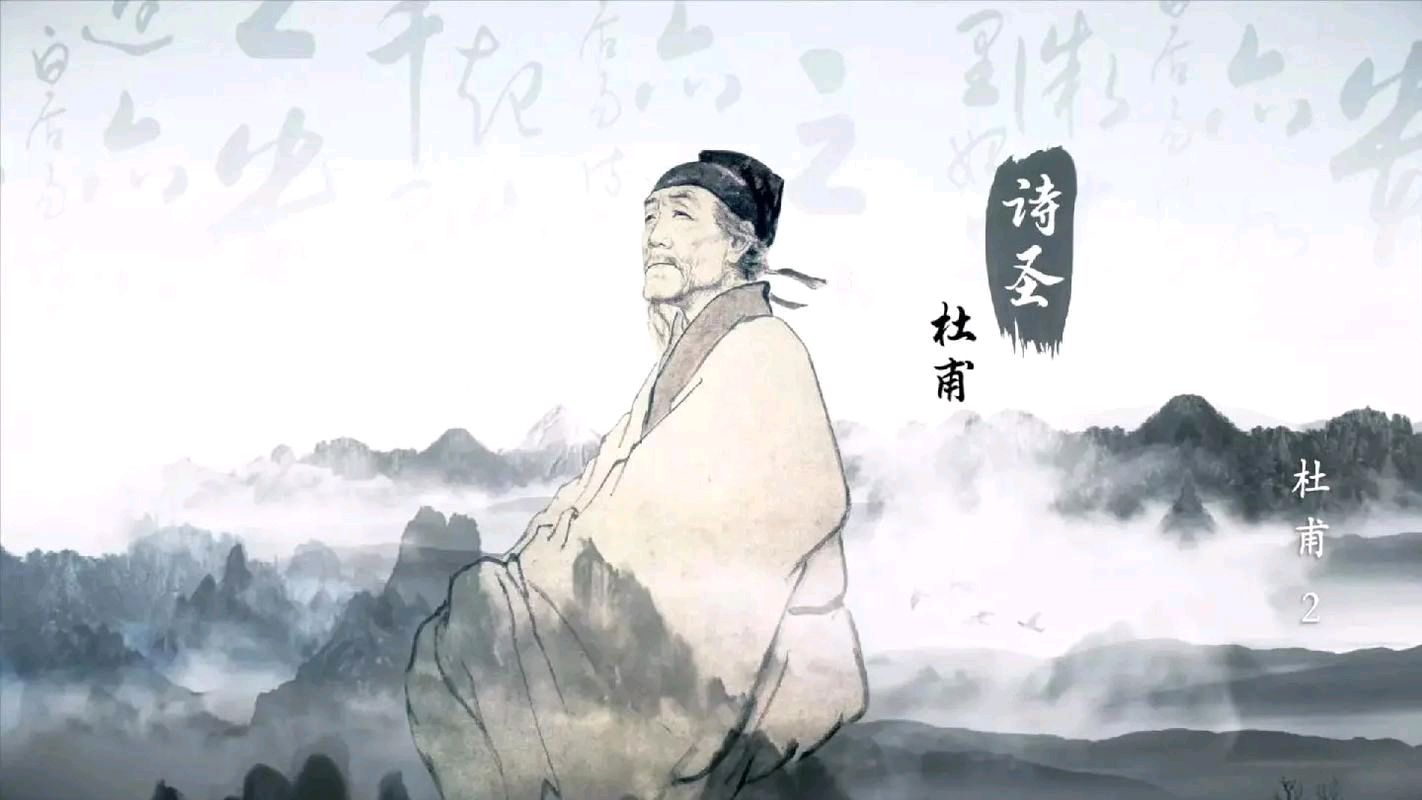 红色文化诗歌专辑034期(图41)
