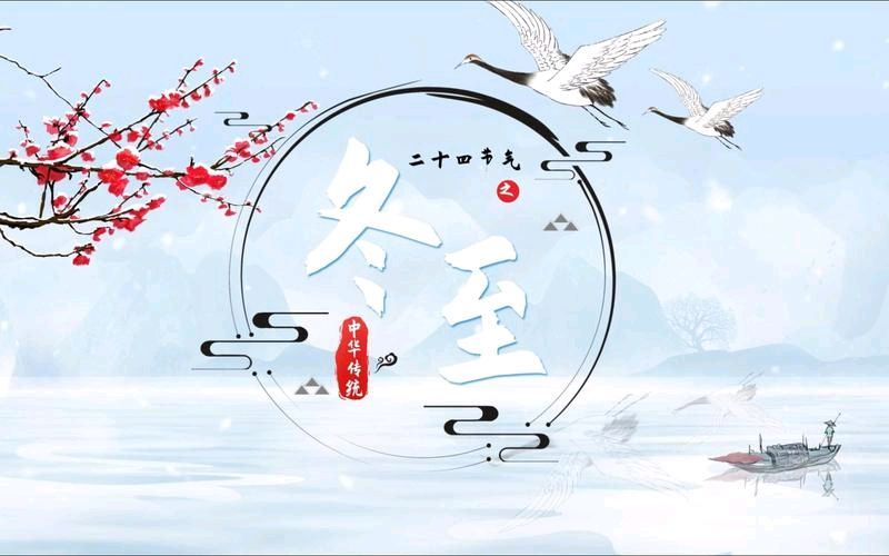 红色文化诗歌专辑034期(图45)