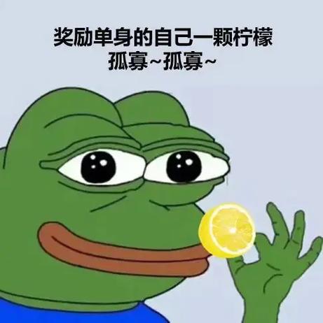 红色文化诗歌专辑034期(图67)