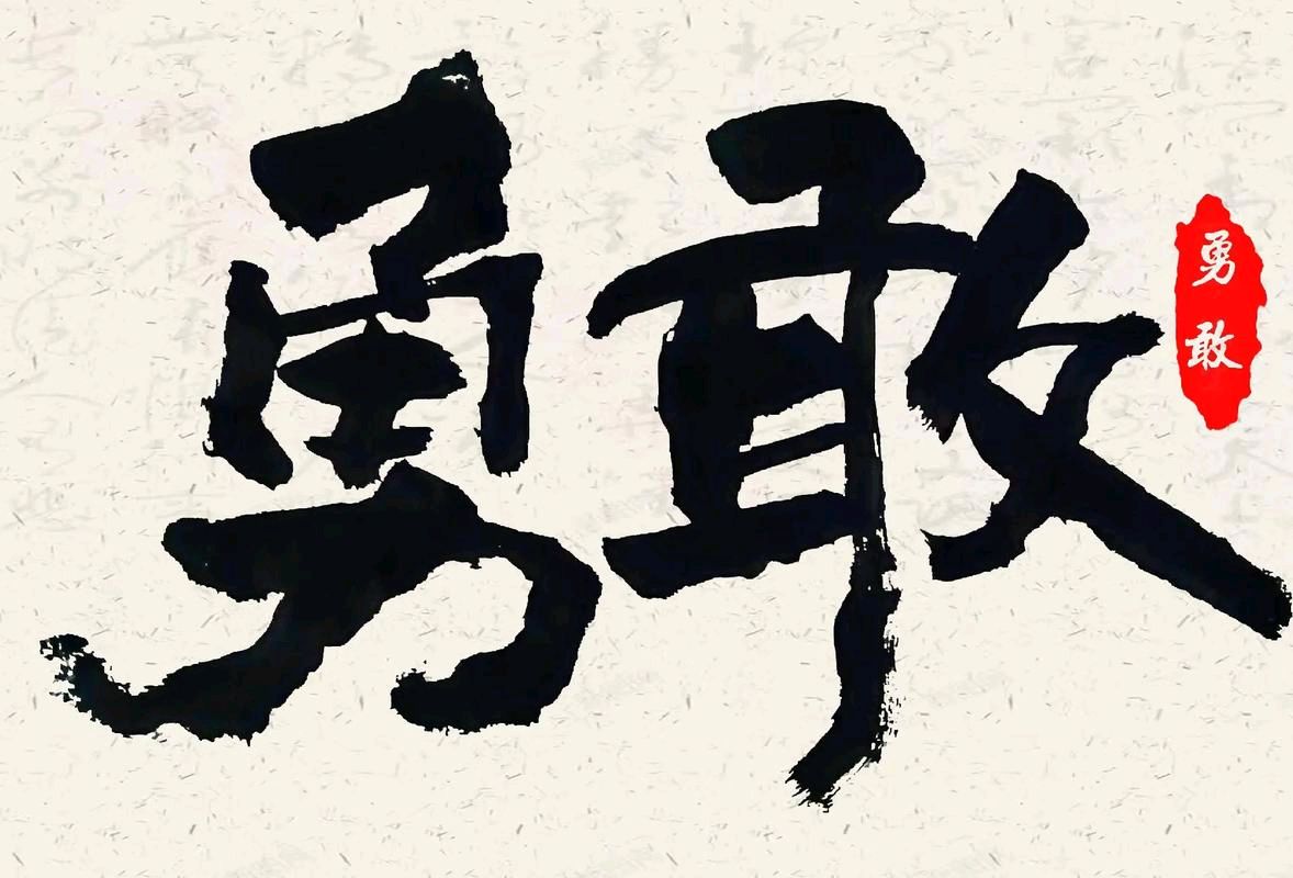 红色文化诗歌专辑034期(图68)