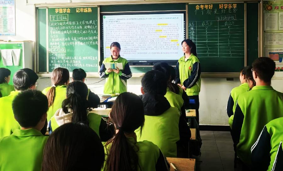 实达大先生赵娟儿：“三标课堂”的创新（附孟国泰、宋文静点评）（图2）