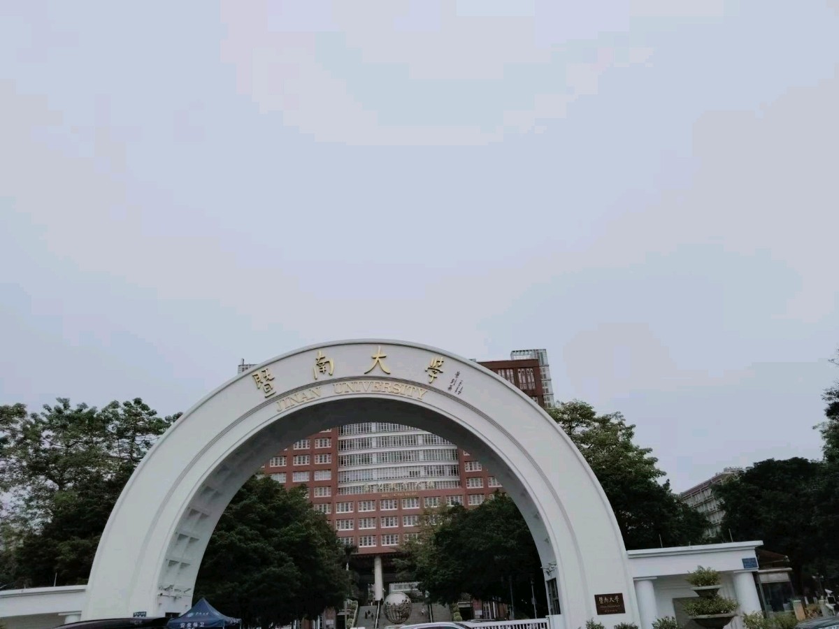 🎉🎉🎉热烈祝贺《广东省写作学会许峰诗歌研究院》正式挂牌成立【总第345期】（图26）