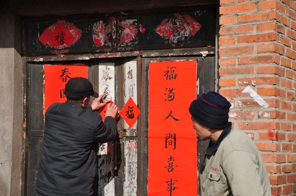 【5617·名篇欣赏】徐进《墨香里的年味儿》（图2）