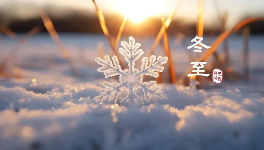 【名家诗坛】山抹微云题二绝｜海外头条（图7）