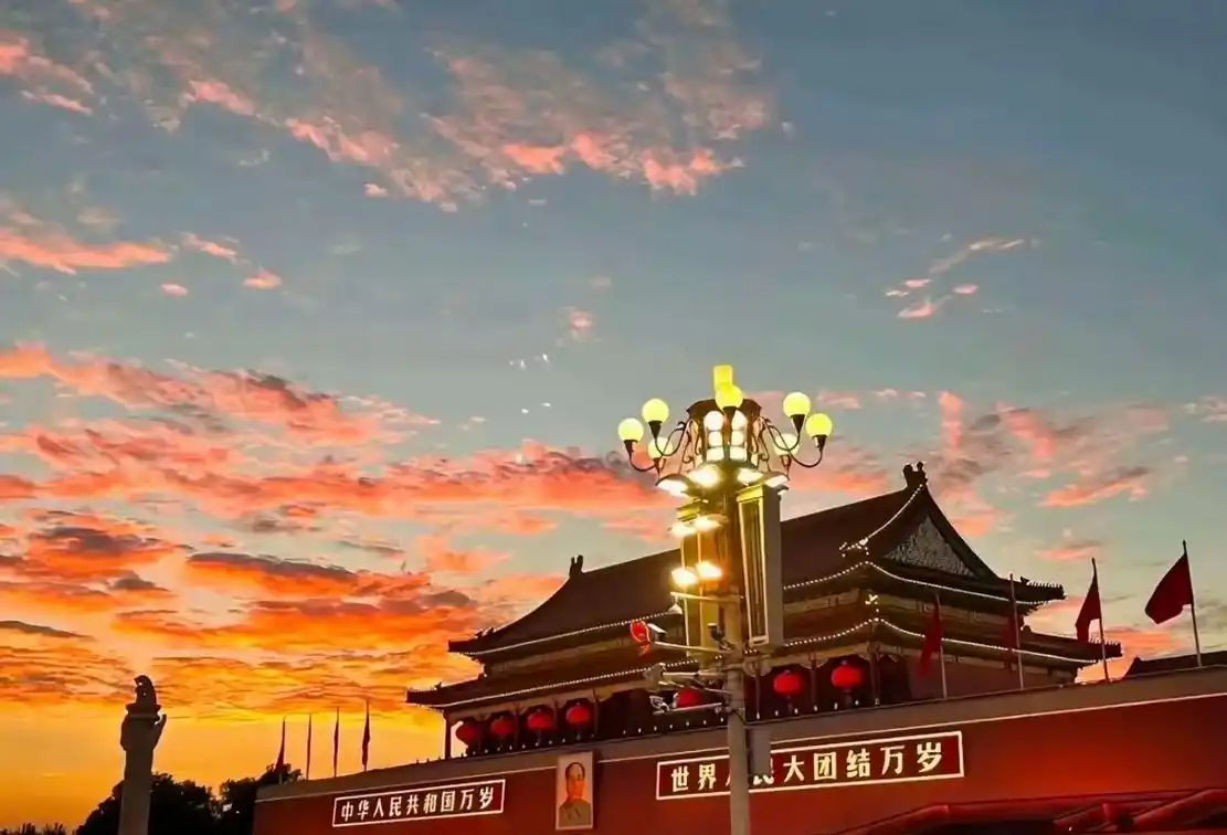 【新山东文学社】《中华盛世永流芳》作者/杨浩山 主播/竹林听雨(图3)