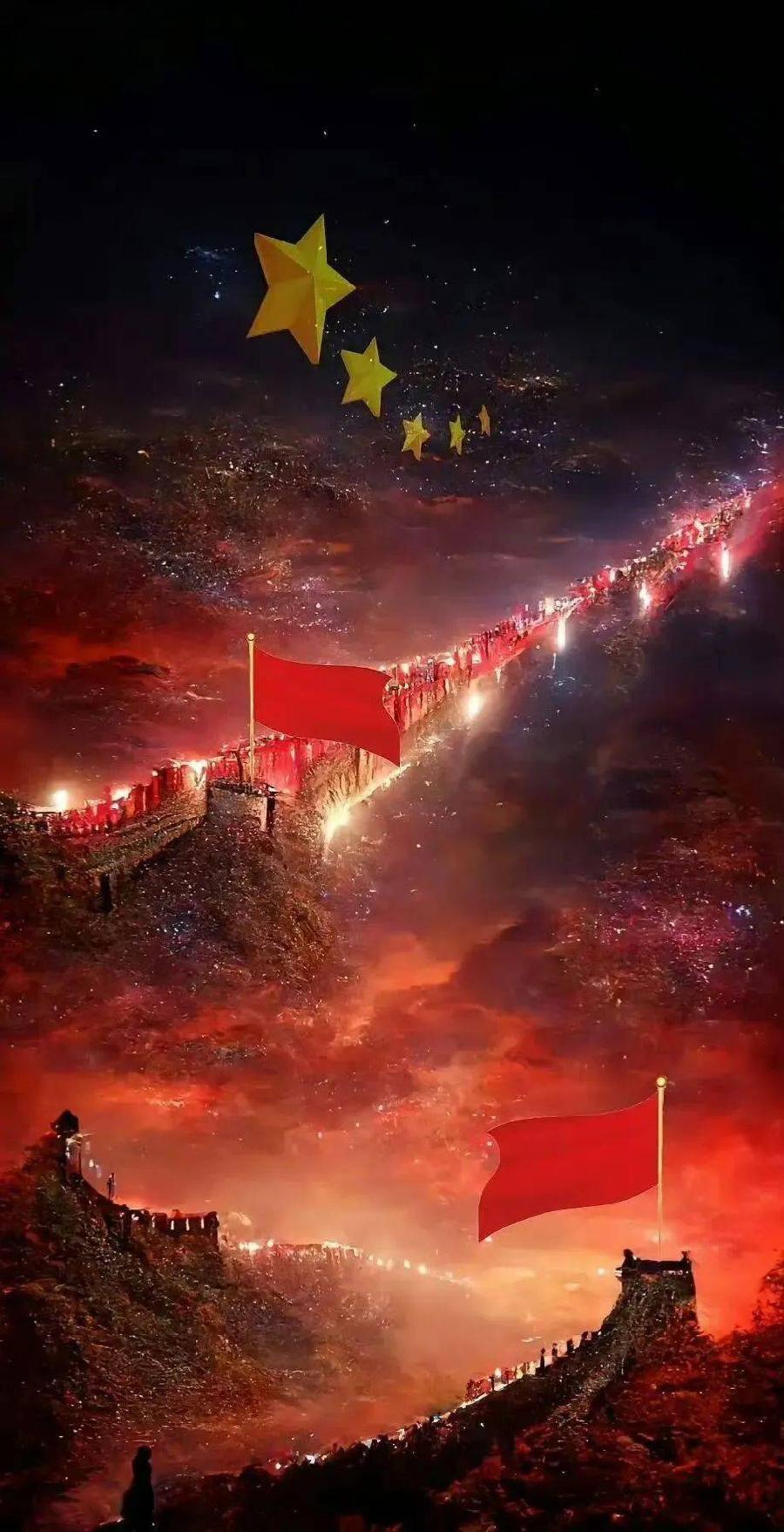 【新山东文学社】《中华盛世永流芳》作者/杨浩山 主播/竹林听雨(图7)