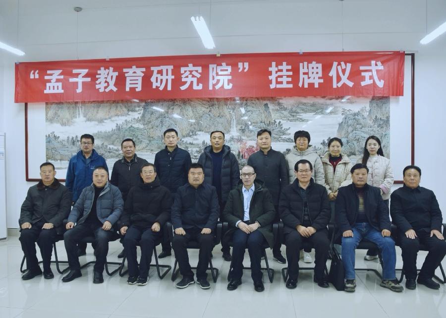 实达小老师张启萌：富贵不能淫，争当大丈夫——品读孟子《富贵不能淫》有感（图3）