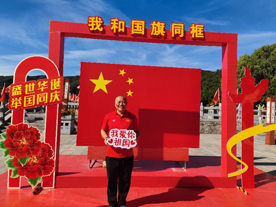 高秀军：菊花朗诵《祝福2025》（外二首）海外头条（图8）