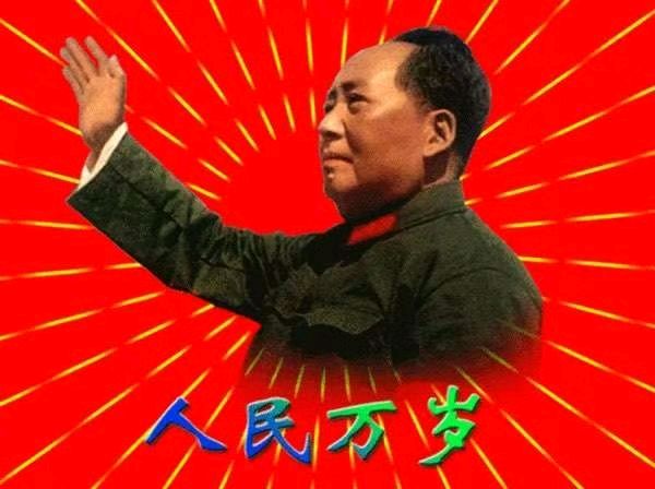 《九江文学社：北京头条》《纪念毛主席诞辰131周年》专刊（图12）