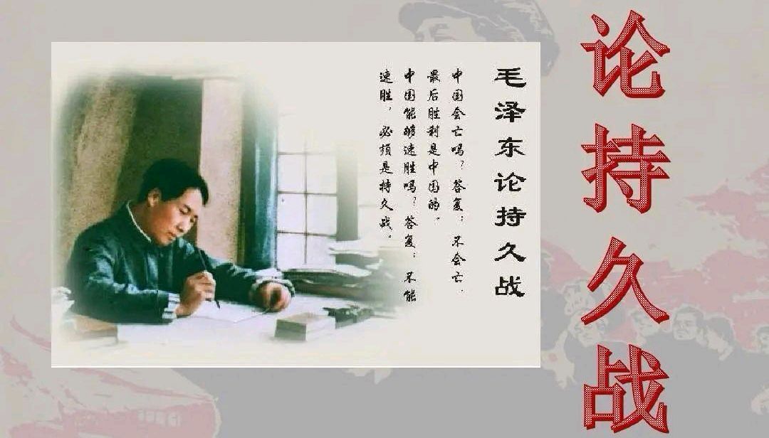 含泪庆毛诞～诗||李耀文（图15）