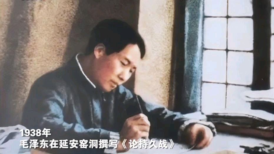 【经典推荐】张建国//念奴娇•伟人赞[纪念毛泽东主席诞辰131周年]（图6）