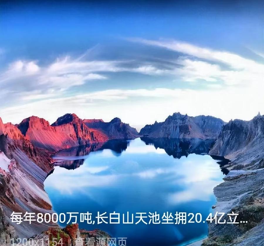 三元七律~贺2025新年/詹成（图8）