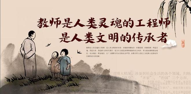 【弘扬正气】马艳香//她在危险时刻，毫不犹豫冲上前”[把“生”的希望留给学生]（图9）
