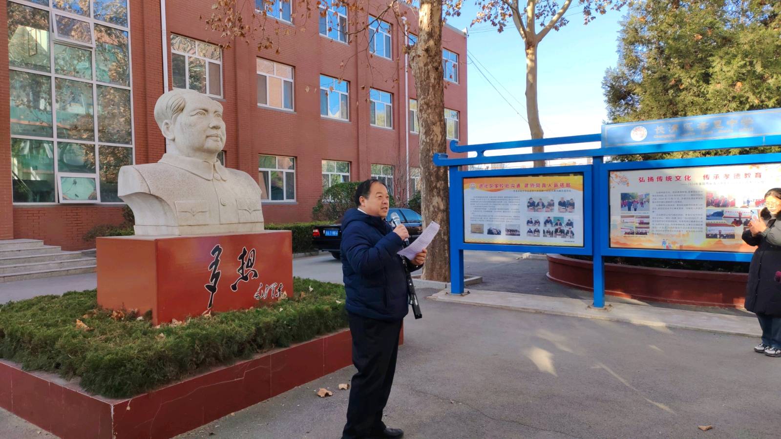牢记嘱托，好好学习天天向上（图3）