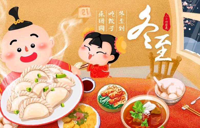 【神州源流诗苑】第1283期佳词周刊