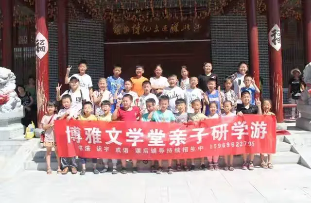 简篇-正信味业:食育公益之路,载誉前行