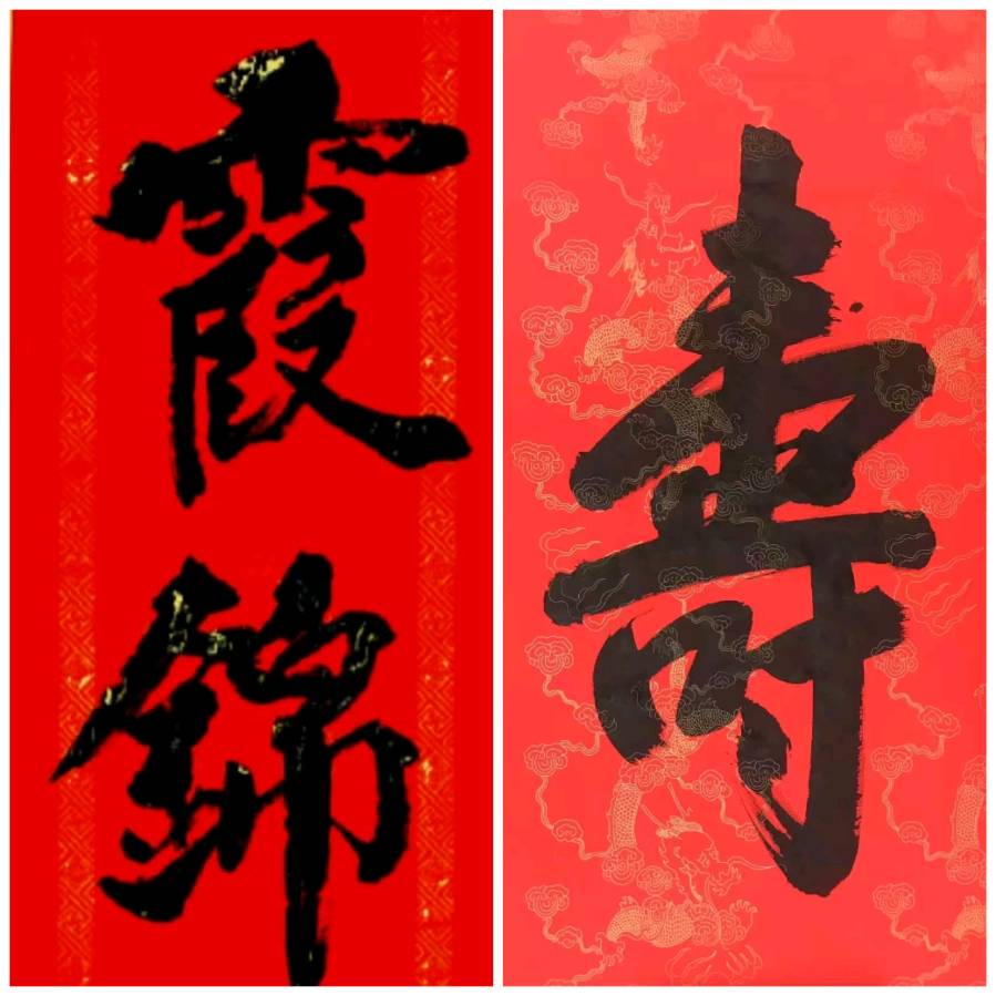 纪念毛主席诞辰131周年∥唐江.黄继平.班镇.莫天华.李昇寿.文志清.刘兴华.李奎芳.刘兵.牛在坤等文骚墨客佳作欣赏∥中国桂林都市漓江诗书画社微刊第225期（图56）