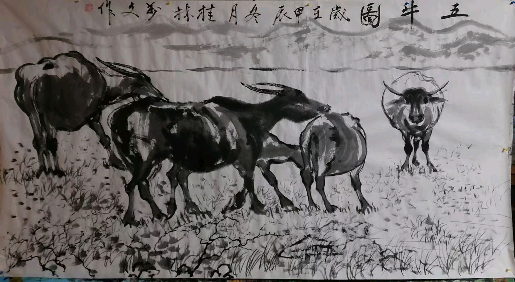 纪念毛主席诞辰131周年∥唐江.黄继平.班镇.莫天华.李昇寿.文志清.刘兴华.李奎芳.刘兵.牛在坤等文骚墨客佳作欣赏∥中国桂林都市漓江诗书画社微刊第225期（图80）