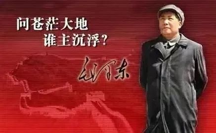 【历史记忆】李淑英//怀念毛主席[纪念毛泽东主席诞辰131周年作品展]（图3）