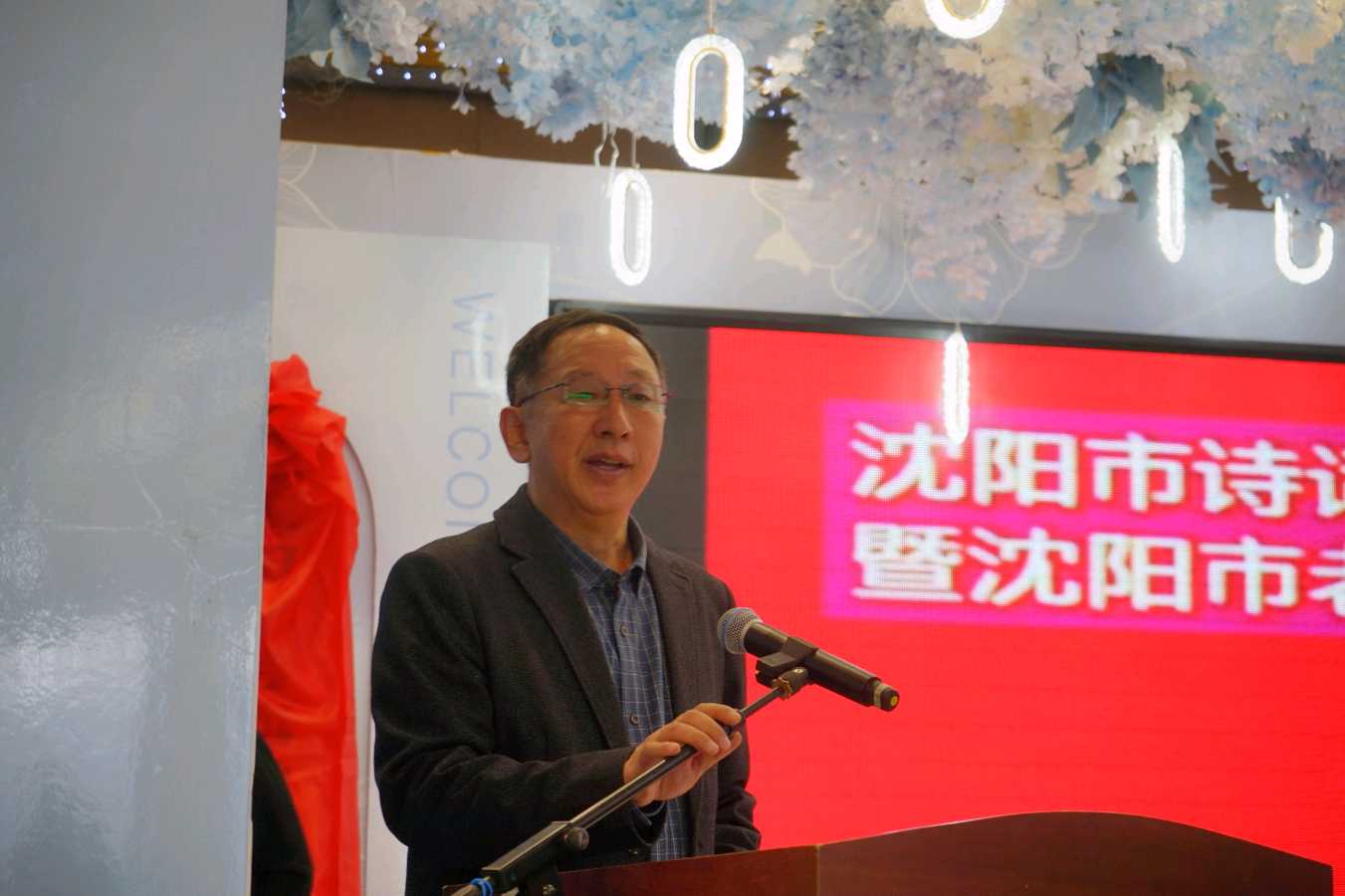 军旅日记诗抄(2)/商立民