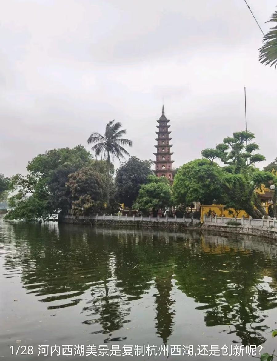 三元七绝~下龙湾（外一首+对联）文/詹成（图13）