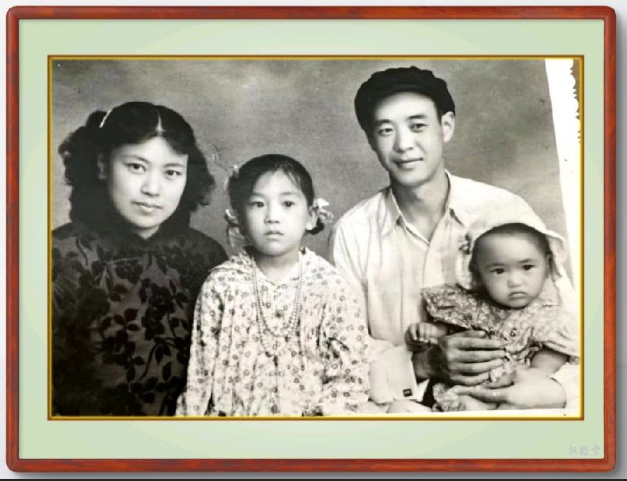 【国风呼和浩特社】邸刚老师的家史及老革命父亲的坎坷一生!(图20)
