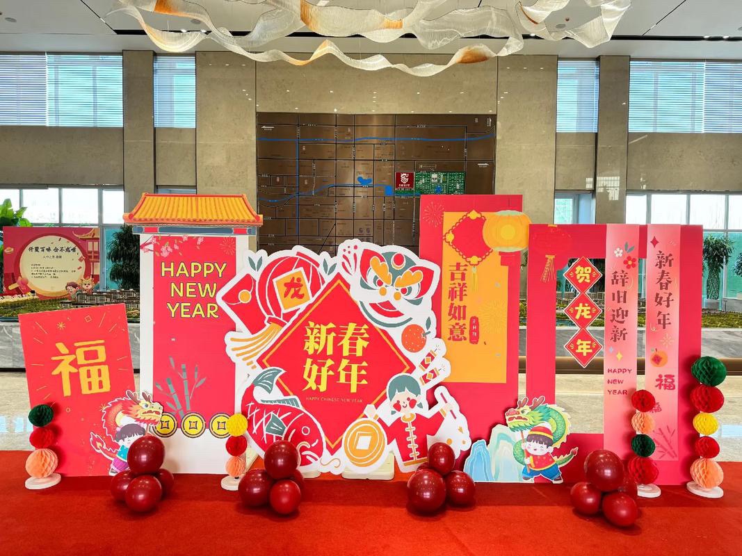 【新诗大观】2025，元旦来了||文/郭清晓（图3）