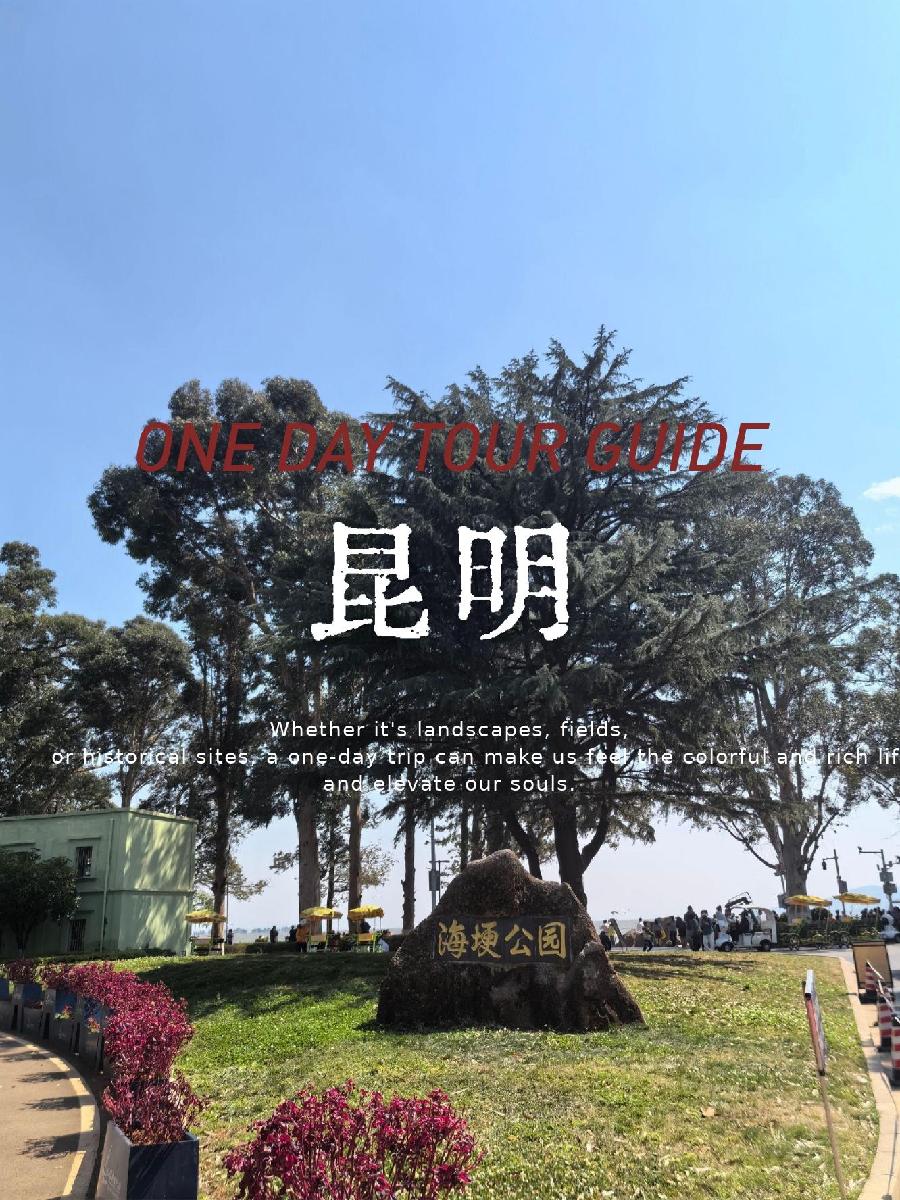赵宏:国庆抒怀(10首)(外66首)海外头条(图6)