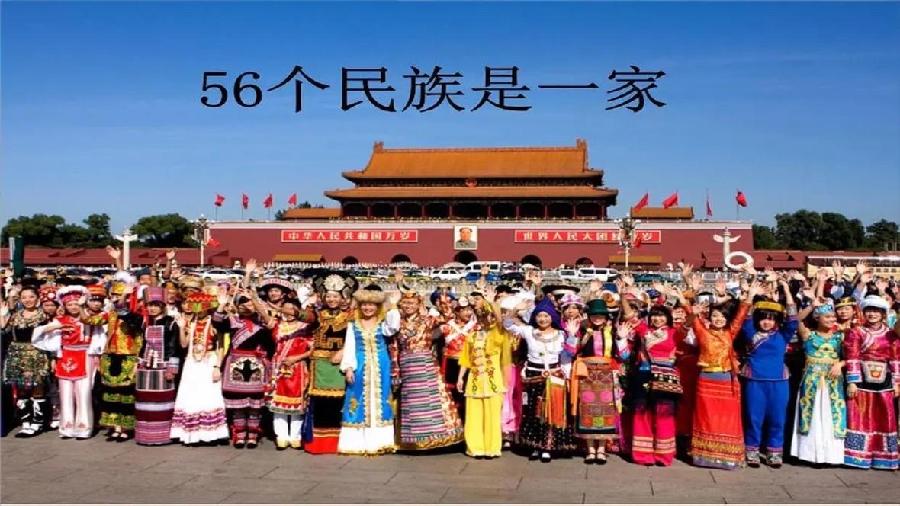 赵宏:国庆抒怀(10首)(外66首)海外头条(图7)