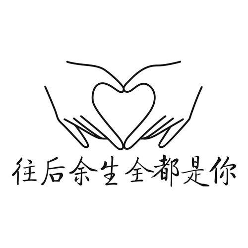红色文化诗歌精选036期(图4)