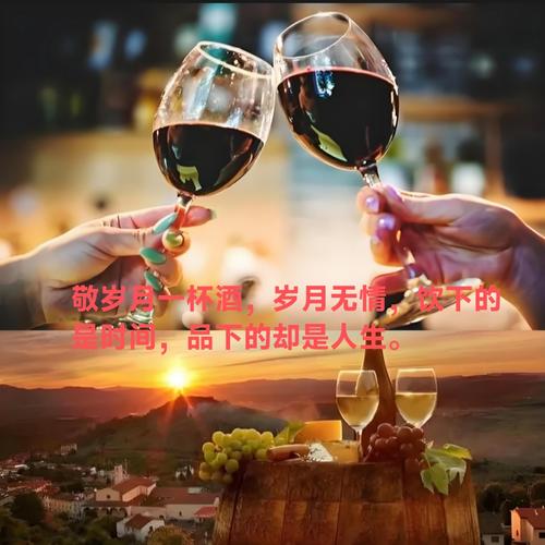 红色文化诗歌精选036期(图6)