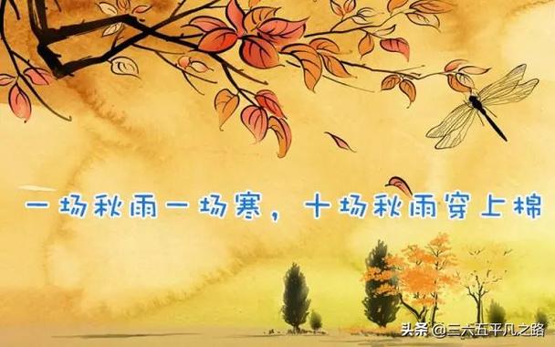 红色文化诗歌精选036期(图8)