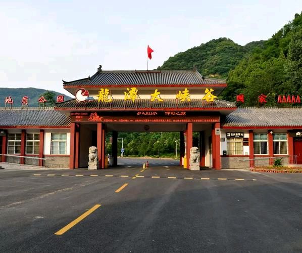 姚锋诗词专辑006期（图13）