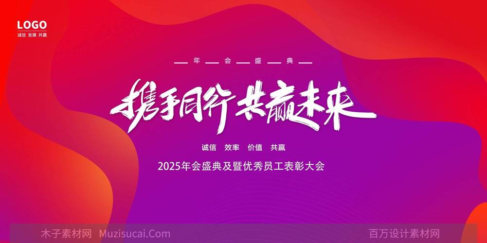 【重磅推出 新年放歌】鲁坡//大道至简篇[竹翠梅艳迎新年]（图9）